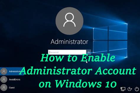 Activate windows 10 administrator account